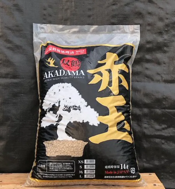 Japanese Bonsai Soil, Brown Akadama 21 lb. (13 Liters / 12 Quarts)